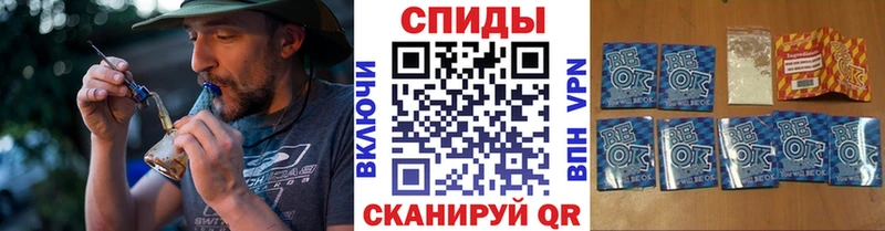 Бутират GHB  блэк спрут как войти  Добрянка 