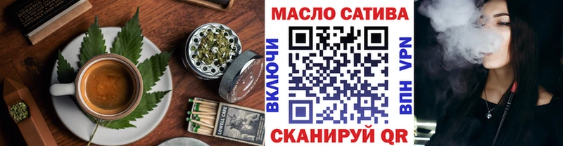 Canna-Cookies конопля omg ТОР Добрянка хочу наркоту