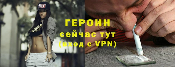 Альфа ПВП Слюдянка