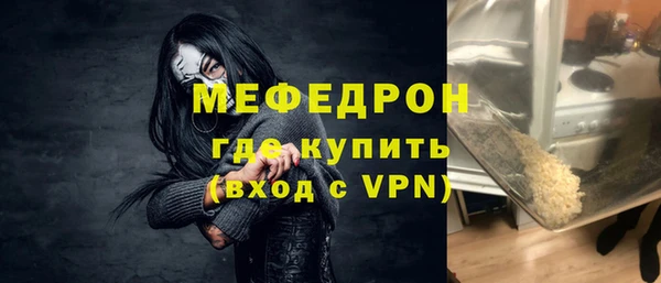 ПСИЛОЦИБИНОВЫЕ ГРИБЫ Вяземский