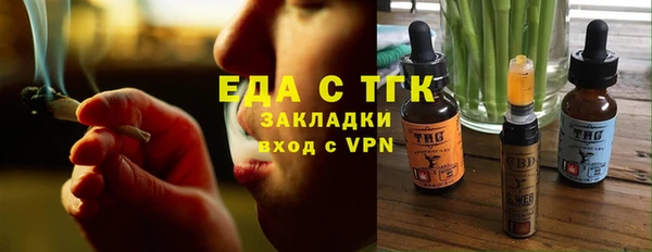 винт Верея