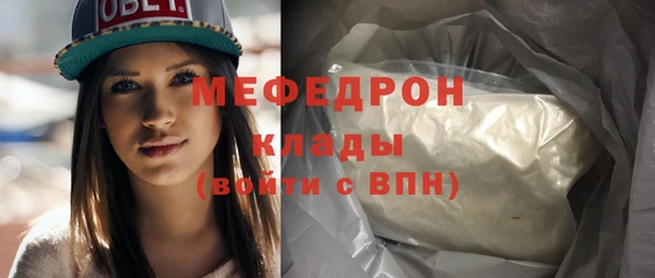 mdpv Снежногорск