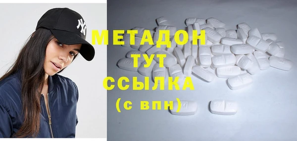гидропоника Горняк