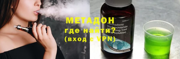 ПСИЛОЦИБИНОВЫЕ ГРИБЫ Вяземский