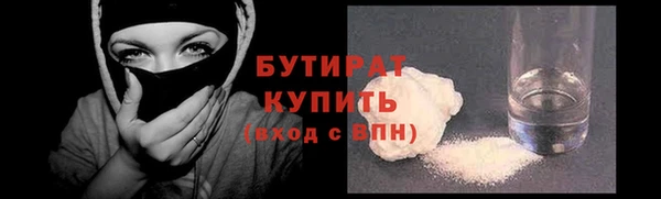 первитин Вязники