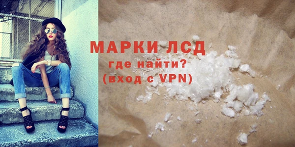 a pvp Гусев