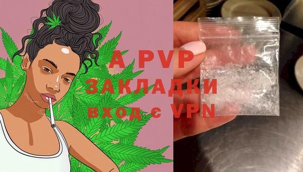 наркотики Гусиноозёрск