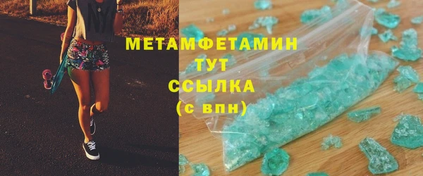jwh Верхнеуральск
