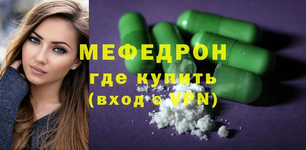 наркотики Гусиноозёрск
