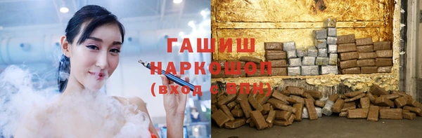 первитин Вязники