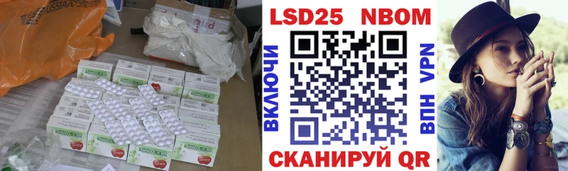 купить наркоту  Добрянка  ЛСД экстази кислота 